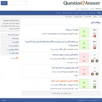 اسکریپت پرسش و پاسخ فارسی Question2Answer