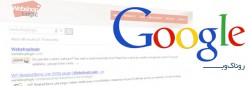 افزودن جستجو گوگل به وردپرس WP Google Search