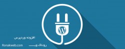 wordpress-plugins-ronakweb