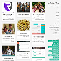 قالب وردپرس Pronto فارسی مناسب سایت تفریحی تبلیغاتی